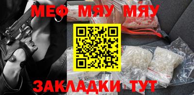бутик Мариинск
