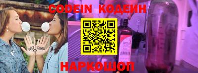 сатива Малоярославец