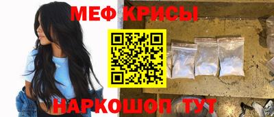 бутик Мариинск