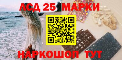 сатива Малоярославец