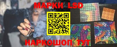 бутик Мариинск