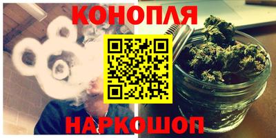 бутик Мариинск