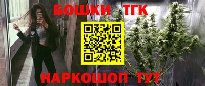 герыч Можга