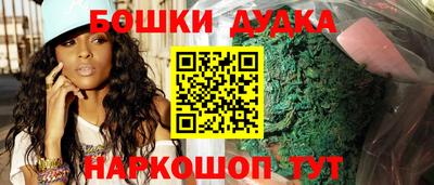 сатива Малоярославец