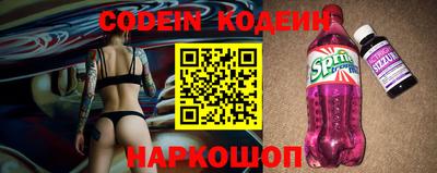 сатива Малоярославец