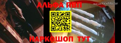 бутик Мариинск