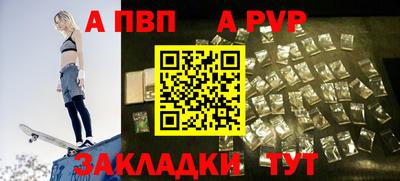 сатива Малоярославец