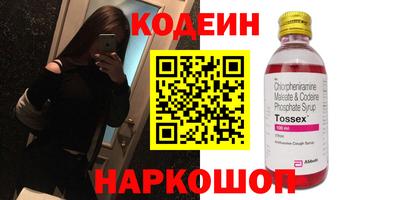 сатива Малоярославец