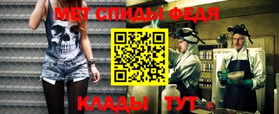 сатива Малоярославец