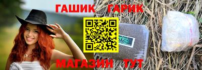 сатива Малоярославец