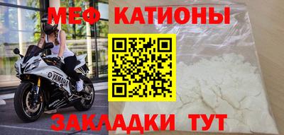 гашишное масло Боровичи