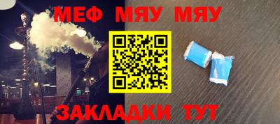 ECSTASY Брянск