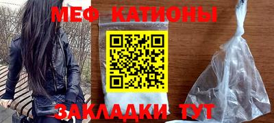 сатива Малоярославец