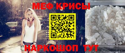 бутик Мариинск